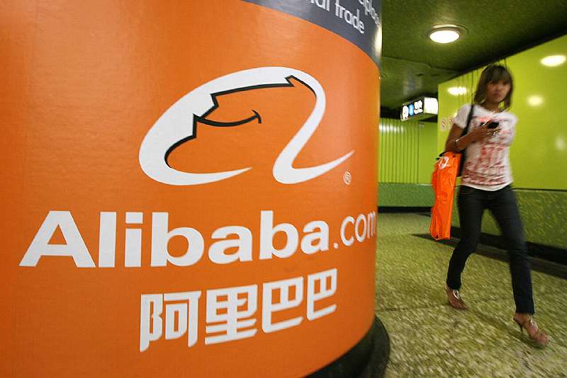 Джек Ма и его компания Alibaba Group