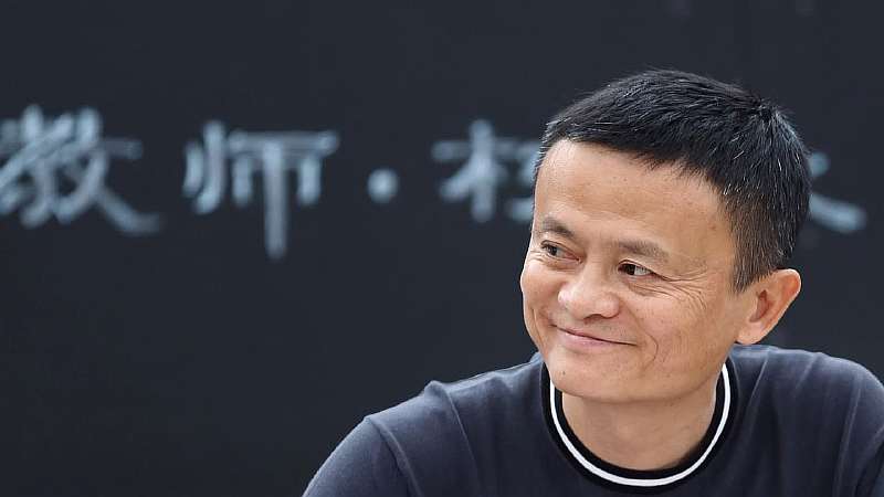 История успеха Alibaba: Джек Ма покорил китайский интернет-рынок История успеха Alibaba: Джек Ма покорил китайский интернет-рынок