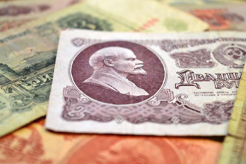 История возникновения денег в России История возникновения денег в России