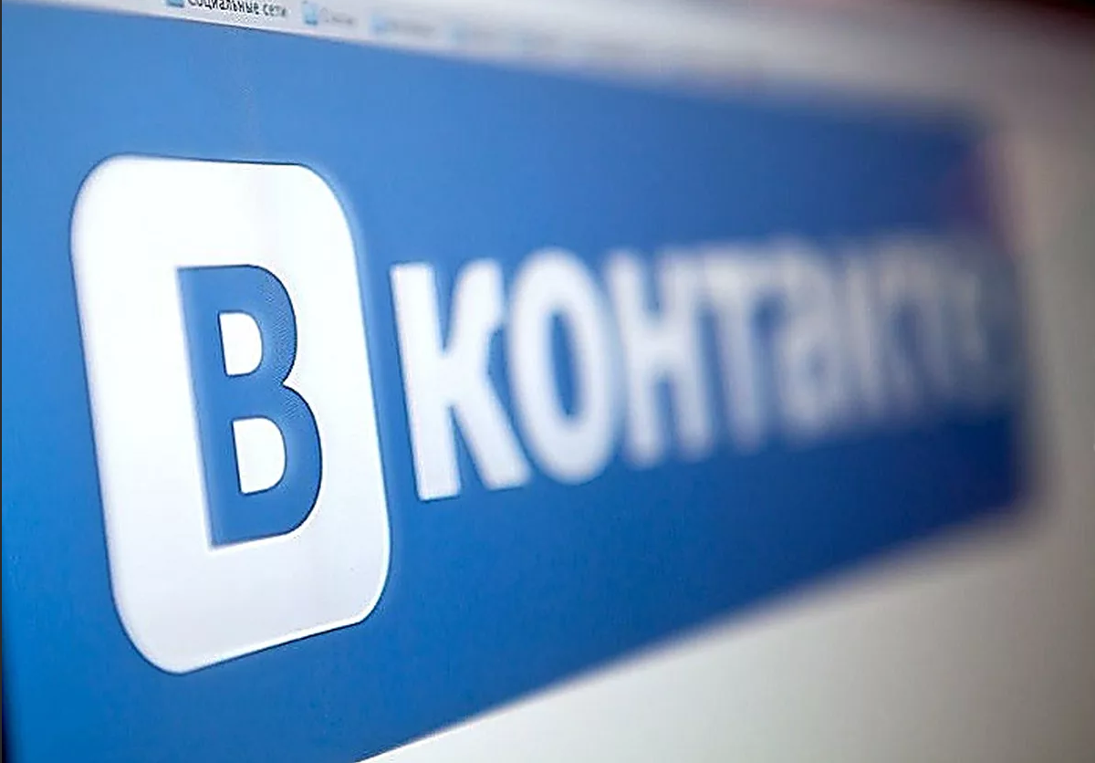 8 фактов о том, как соцсети влияют на ваше поведение 8 фактов о том, как соцсети влияют на ваше поведение