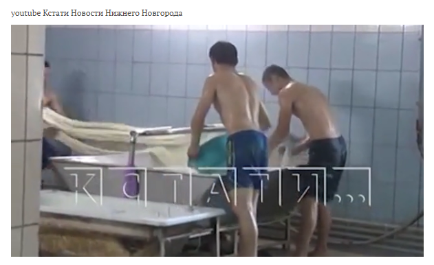 Скандал с сыроварней