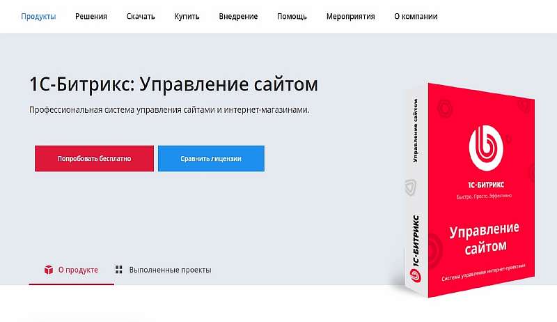 3 простых способа создать сайт с минимальными затратами